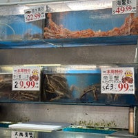 Photo taken at Yong Fa Supermarket by Luke C. on 12/23/2023