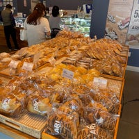 Paris Morning Bakery - Bakery in Davie