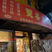 Photo taken at Lucky King Bakery by Luke C. on 10/21/2022
