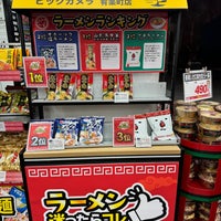 3/8/2024にUsseiwaがビックカメラ 有楽町店で撮った写真