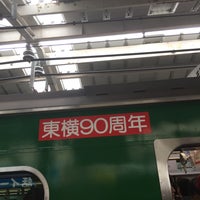 Photo taken at Platforms 5-6 by 南風原 オ. on 6/17/2018