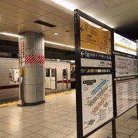 Photo taken at Tobu Kita-senju Station (TS09) by 南風原 オ. on 9/16/2018