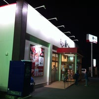 魚べい 百草園駅前店 閉業 日野 落川985 1