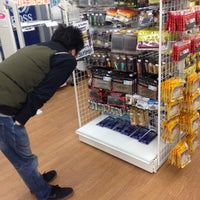 つり具のブンブン 高槻店 大塚町5 1 5