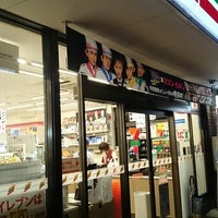 Photo taken at 7-Eleven by yodarekuma on 10/19/2014