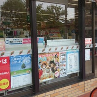 Photo taken at 7-Eleven by yodarekuma on 5/25/2014