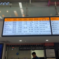 Photo taken at Jeonju Express Bus Terminal by Super L. on 11/23/2019