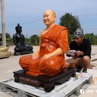 Photo taken at โรงปั้นพระอุดรธานี by โรงปั้นพระอุดรธานี โ. on 12/7/2016