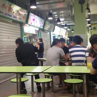 Photo taken at Dunman Road Char Siew Wan Ton Mee by Ron P. on 6/3/2017