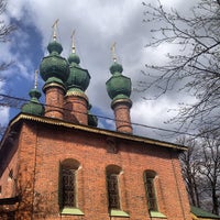 Photo taken at Церковь Благовещения by Victoria M. on 5/3/2014