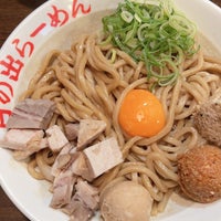 日の出らーめん 四日市分店 Ramen Restaurant