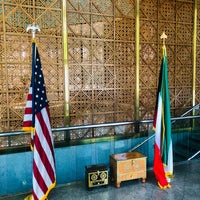 Photo taken at Embassy Of The State of Kuwait by CLOSED on 9/8/2021