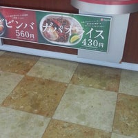 6/27/2016에 なじ ち.님이 ほっともっと 浦安富士見店에서 찍은 사진