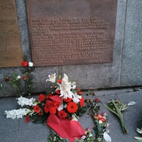 Photo taken at Denkmal des polnischen Soldaten und des deutschen Antifaschisten by Axel on 9/3/2019