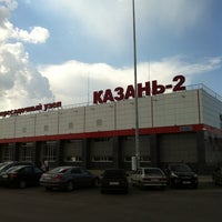 Д авто казань