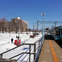 Photo taken at Koyanagi Station by みくまり . on 3/10/2022