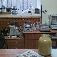 Photo taken at Лаборатория нано-исследований СГУ III корпус by 🔥Evgeniy G. on 1/11/2013