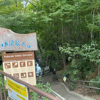 Photo taken at Todoroki Valley Park by お on 8/26/2023