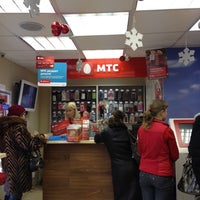 Photo taken at Салон-магазин МТС by Мария И. on 12/20/2012