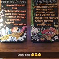 Photo taken at Sushi Jin Nextdoor by Katarina C. on 6/23/2016