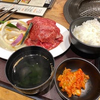 肉のとみい 船橋市 1 Dica