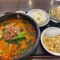 桂林餃子 満足 幕張本郷店 1 Tip