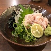 山内農場 渋谷センター街店 宇田川町 0 Tips 山内農場 渋谷センター街店 宇田川町 0 Tips