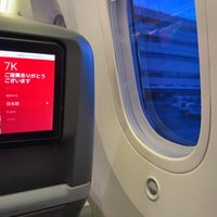Photo taken at Gate 15 by 昼寝 on 1/7/2024