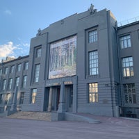 Photo taken at Новосибирский государственный художественный музей by Юлия M. on 7/27/2019