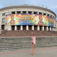Photo taken at National circus of Ukraine by Юлия M. on 8/21/2020