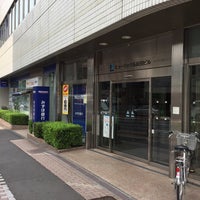 Photo taken at Mizuho Bank by Hiroko I. on 8/28/2018