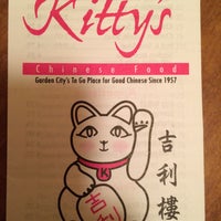 garden city chinese menu