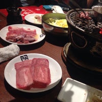 牛角 梅田お初天神店 Parrilla En Osaka