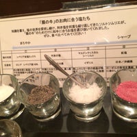 扇の牛tokyo 国立市 国立市 東京都