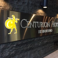 Photo taken at Centurion Hotel Ikebukuro by Mai on 8/12/2017