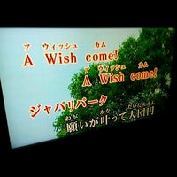 Photos At 歌屋 札幌北3条店 Karaoke Box Photos At 歌屋 札幌北3条店 Karaoke Box