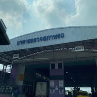 Photo taken at สำนักงานขนส่งกรุงเทพมหานคร พื้นที่ 1 by Piti A. on 3/9/2022