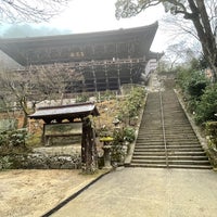 Photo taken at 書寫山 圓教寺 by オダ サ. on 2/24/2023