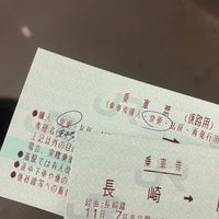 Photo taken at Ticket Office by 丸瀬布サディスティック on 10/18/2023