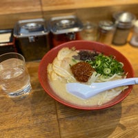 まるうまラーメン ぷらっと博多no 3 4 Tips