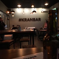 Photo taken at Kran Bar by Слава Ж. on 11/26/2016