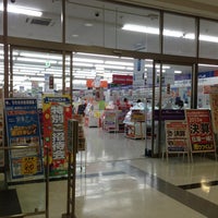 Photo taken at コジマ NEW千葉ニュータウン店 by どん兵衛 on 8/31/2013
