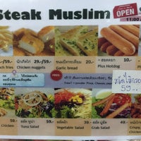 Photo taken at Steak Muslim by Mah P. on 8/4/2015