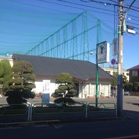 Photo taken at 山王ゴルフセンター by S.Tetsuya on 11/18/2012
