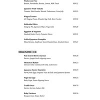 Photos At Rare The Food Company 珍 Restaurant