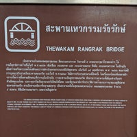 Photo taken at Thewakam Bridge by : P on 9/1/2018