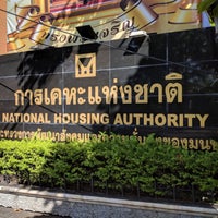 Photo taken at National Housing Authority by : P on 6/30/2018
