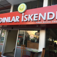 Photo taken at Aydınlar iskender by Emre H. on 11/11/2016
