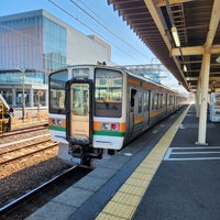 Photo taken at Shimizu Station by Lu L. on 1/9/2024