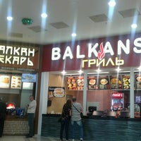 Photo taken at Balkanski Гриль by Semyon A. on 9/11/2016